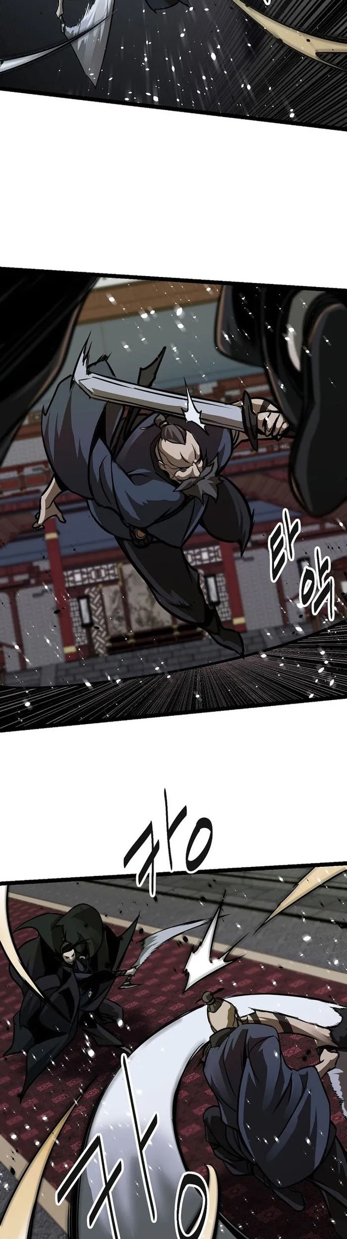 Ice Plum Blossom Chapter 14 Gambar 3