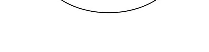 Ice Plum Blossom Chapter 14 Gambar 30