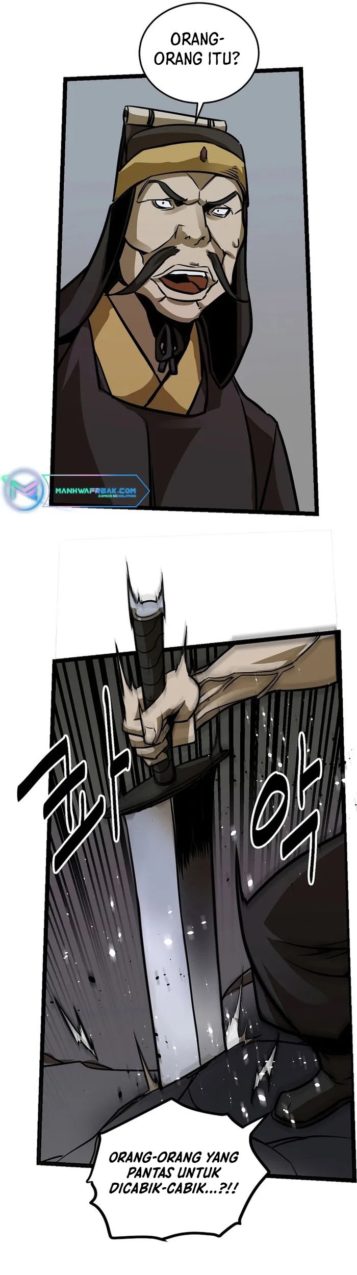 Ice Plum Blossom Chapter 14 Gambar 37