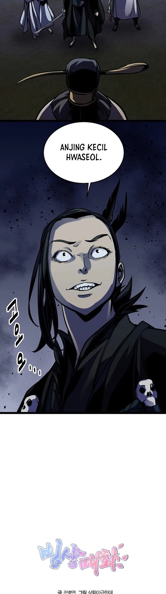 Ice Plum Blossom Chapter 14 Gambar 44