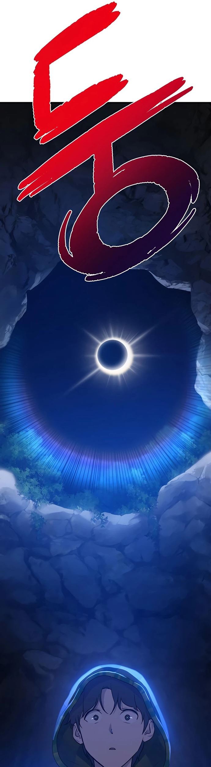 Solo Farming In The Tower Chapter 09 Gambar 58