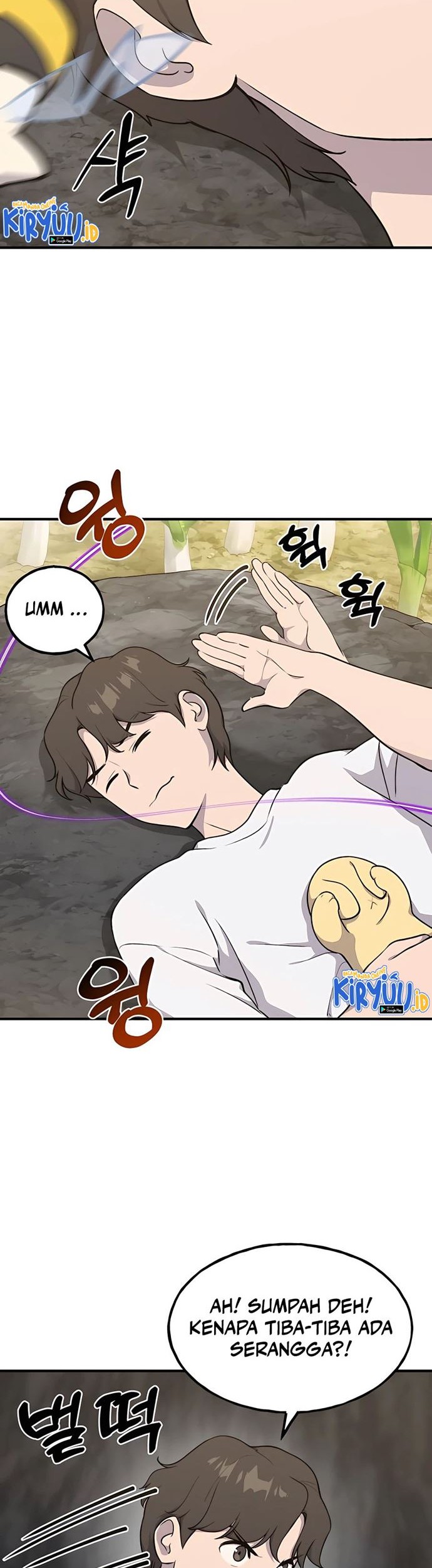 Solo Farming In The Tower Chapter 09 Gambar 6