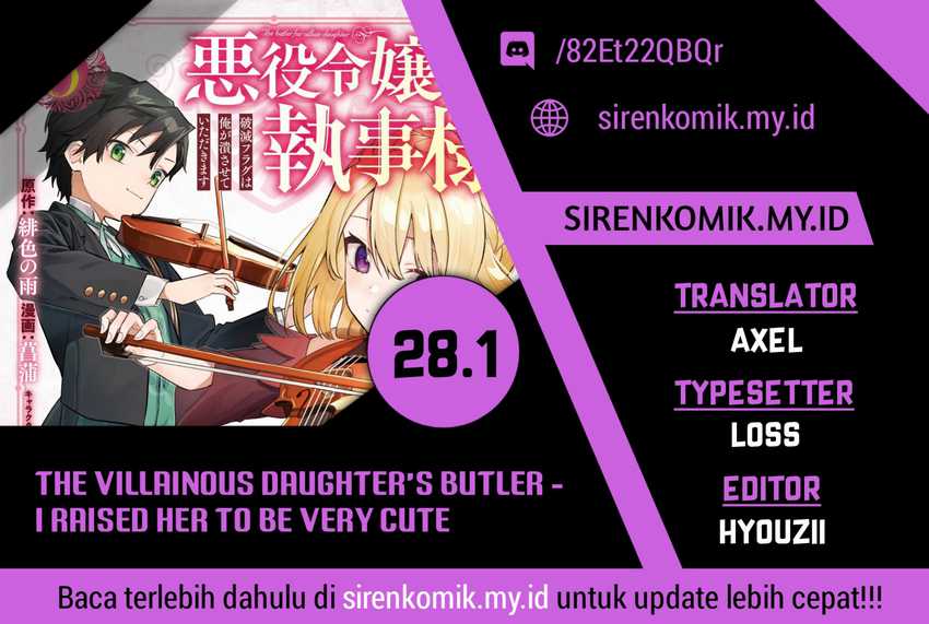 Akuyaku Reijou no Shitsuji-sama Hametsu Flag wa Ore ga Tsubusasete itadakimasu Chapter 28.1 1