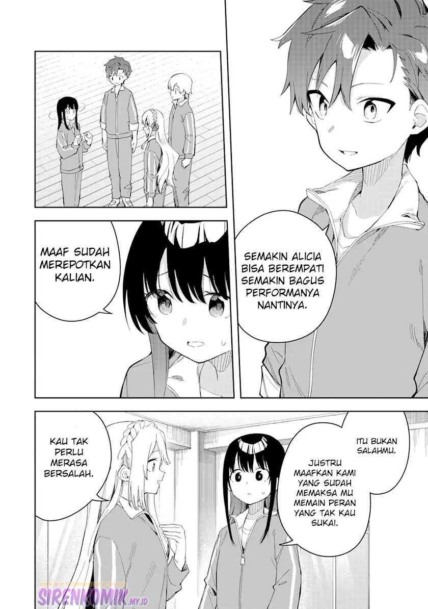 Akuyaku Reijou no Shitsuji-sama Hametsu Flag wa Ore ga Tsubusasete itadakimasu Chapter 28.1 16