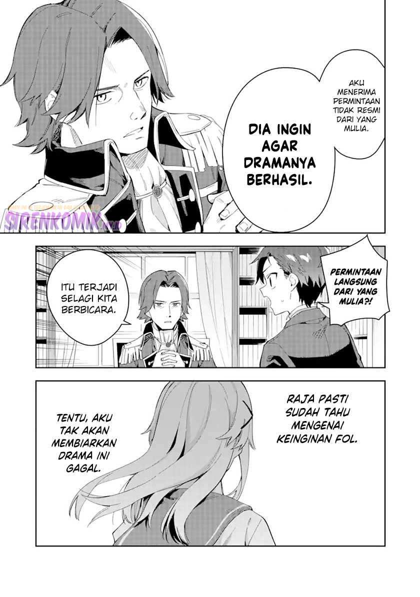 Akuyaku Reijou no Shitsuji-sama Hametsu Flag wa Ore ga Tsubusasete itadakimasu Chapter 28.1 5
