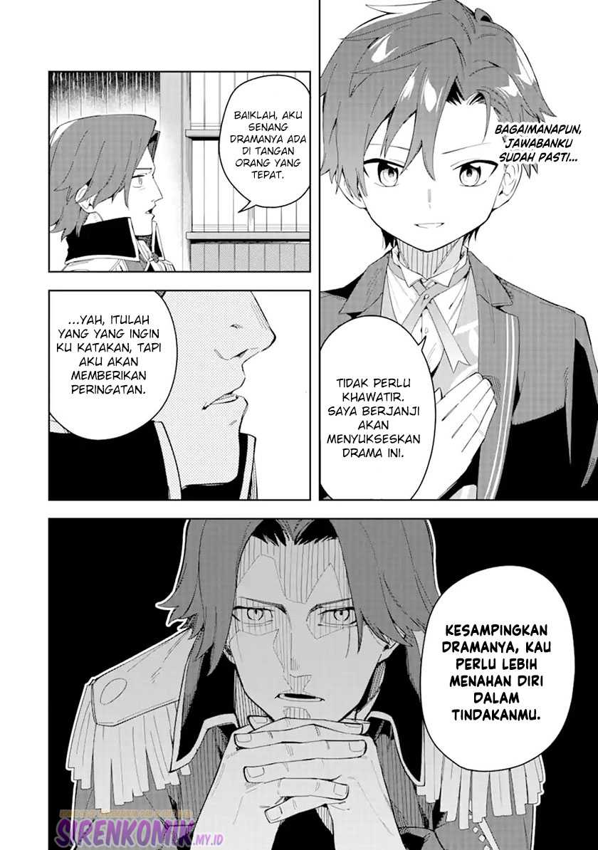 Akuyaku Reijou no Shitsuji-sama Hametsu Flag wa Ore ga Tsubusasete itadakimasu Chapter 28.1 6