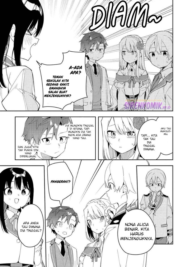 Akuyaku Reijou no Shitsuji-sama Hametsu Flag wa Ore ga Tsubusasete itadakimasu Chapter 27 24