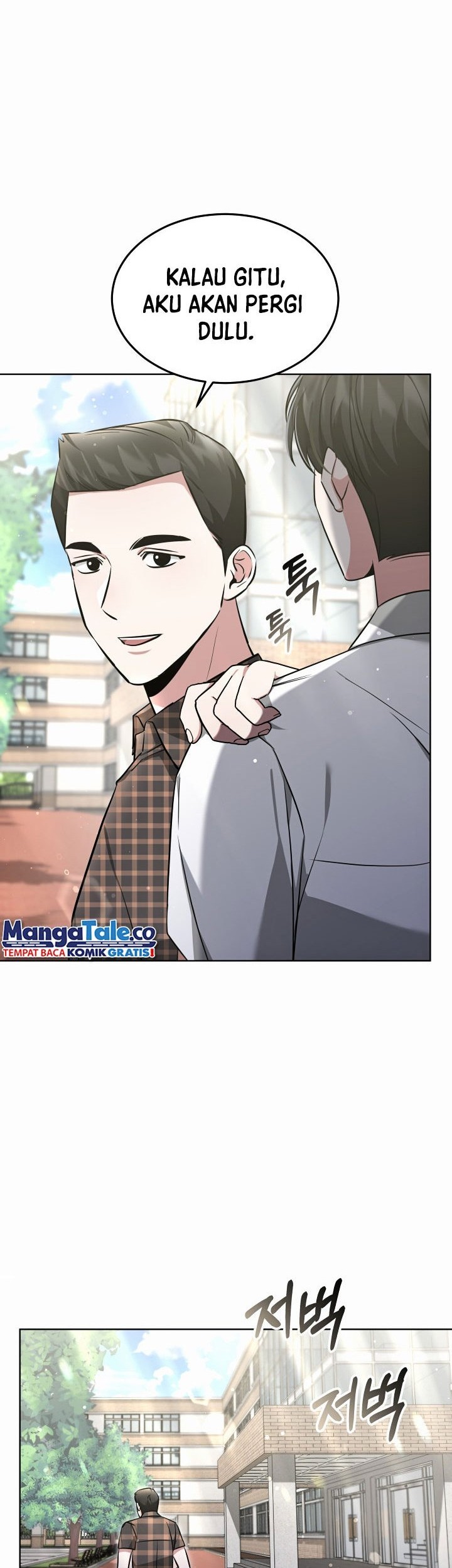 Life, Once Again! Chapter 23 Gambar 42