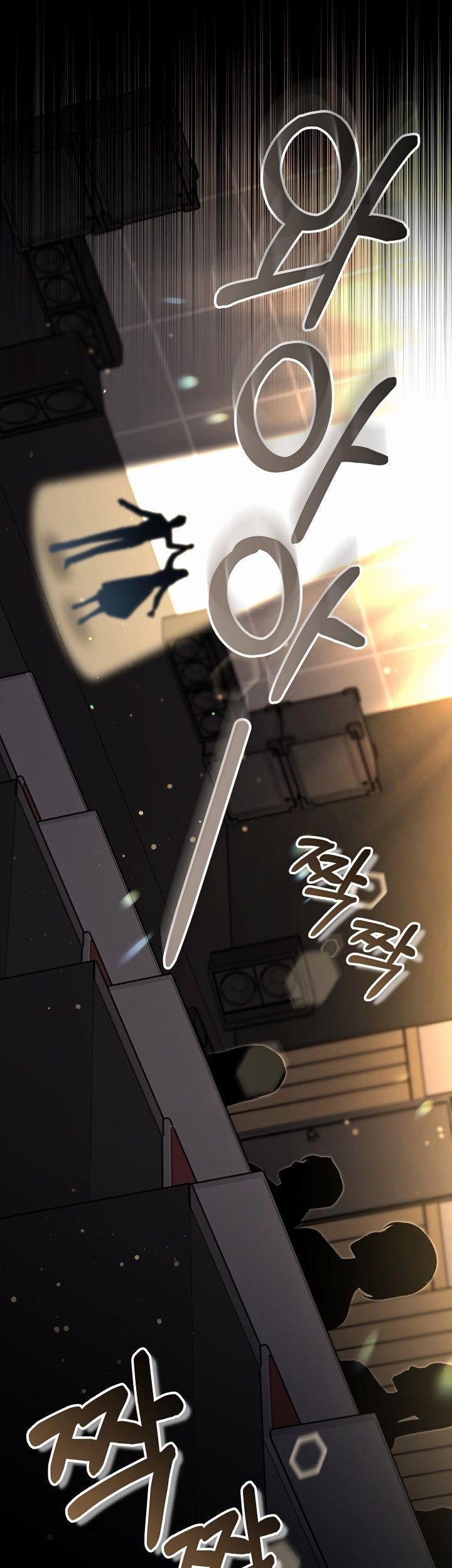 Life, Once Again! Chapter 22 Gambar 20