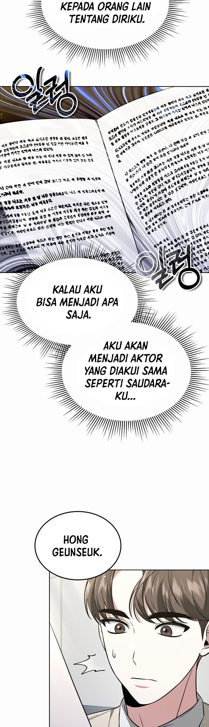 Life, Once Again! Chapter 21 Gambar 29