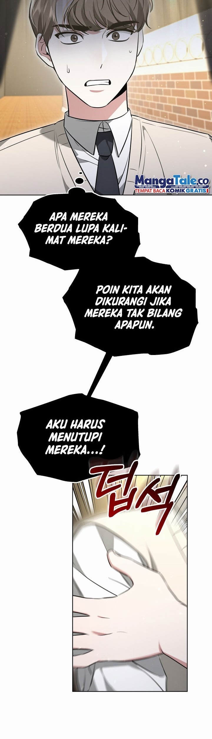 Life, Once Again! Chapter 21 Gambar 45