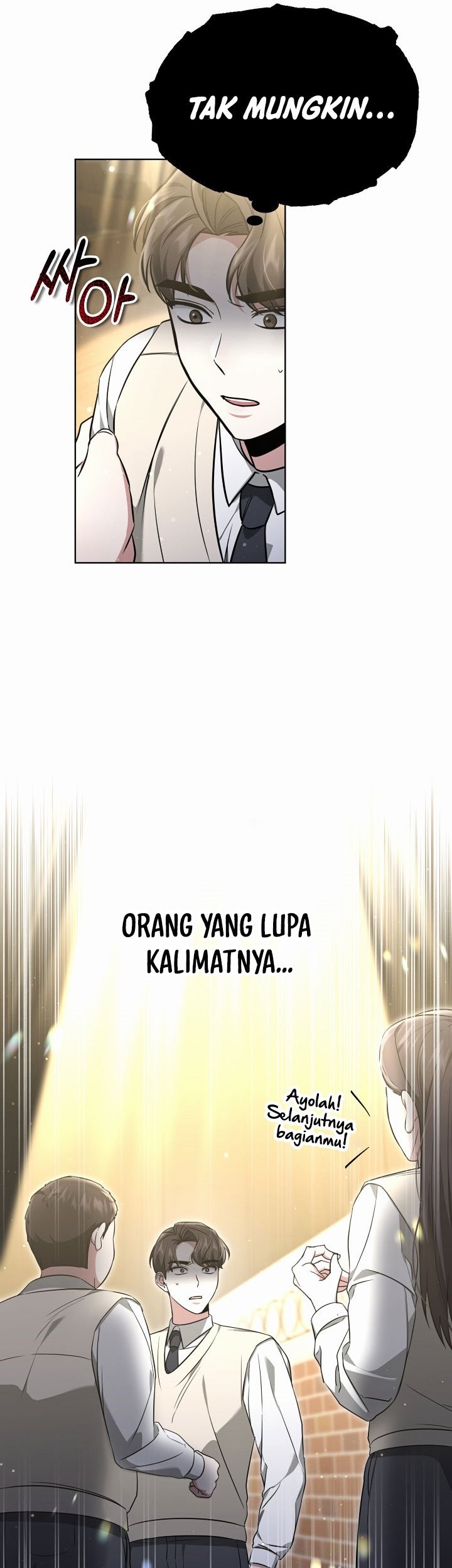 Life, Once Again! Chapter 21 Gambar 47