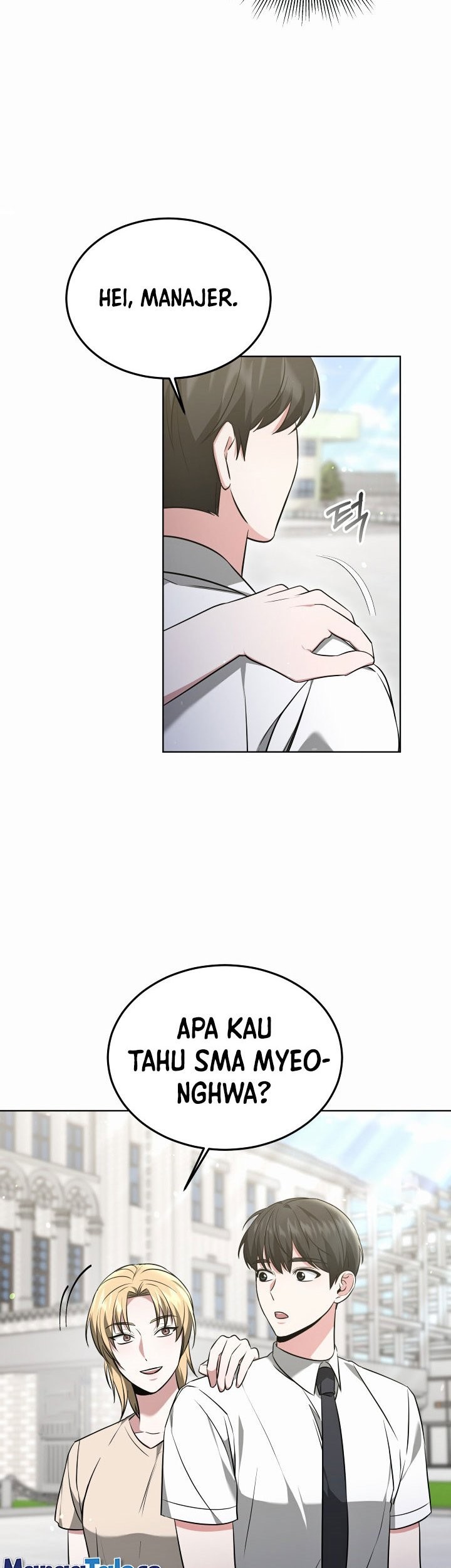 Life, Once Again! Chapter 21 Gambar 8