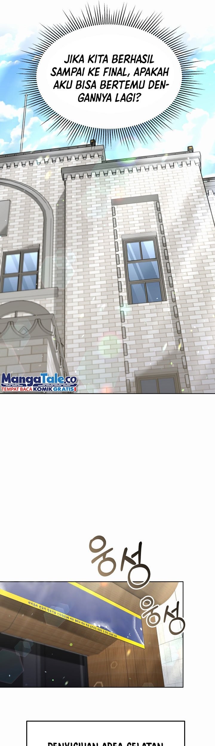 Life, Once Again! Chapter 21 Gambar 11
