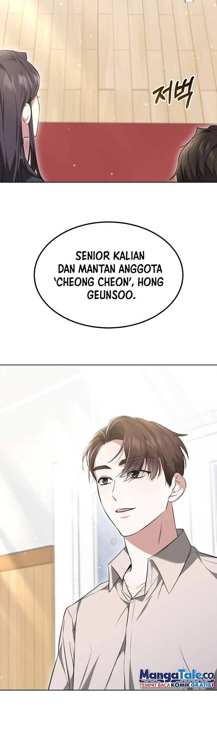 Life, Once Again! Chapter 20 Gambar 26