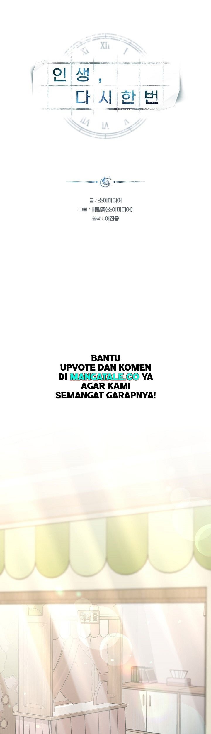 Baca Manhwa Life, Once Again! Chapter 20 Gambar 2