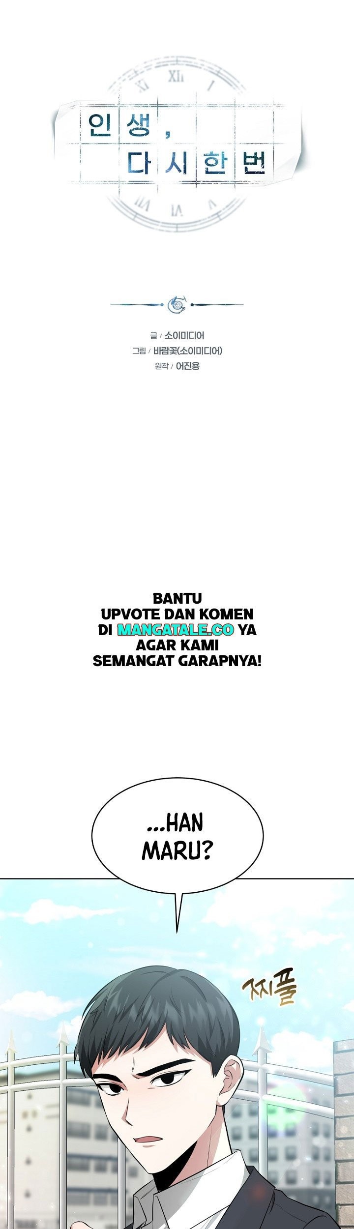 Baca Manhwa Life, Once Again! Chapter 18 Gambar 2