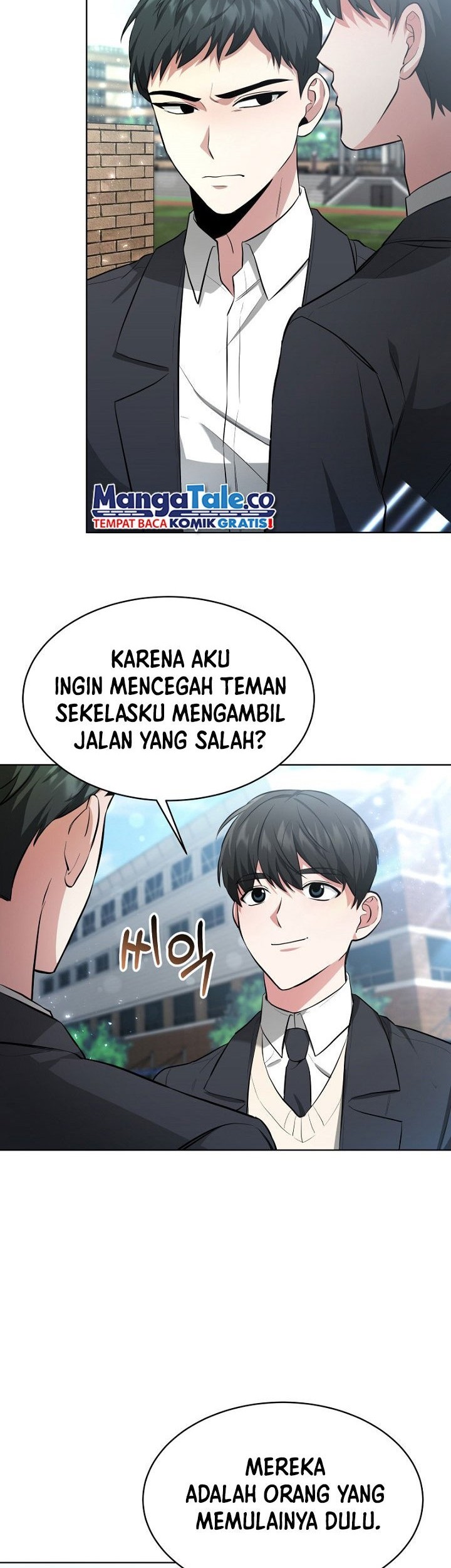 Life, Once Again! Chapter 18 Gambar 9
