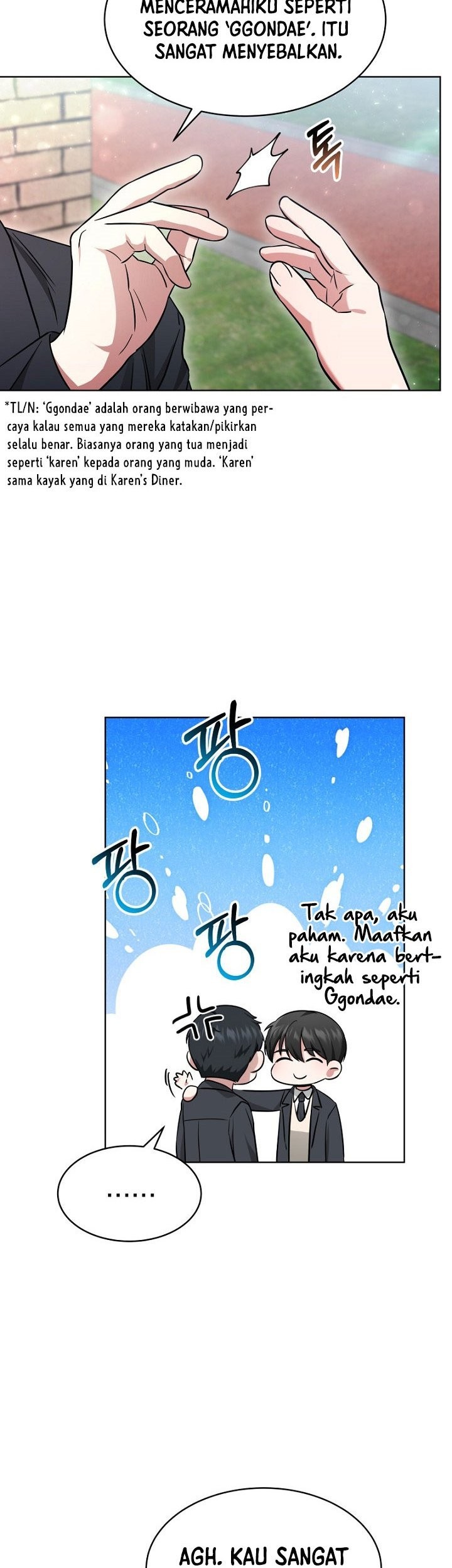 Life, Once Again! Chapter 18 Gambar 14