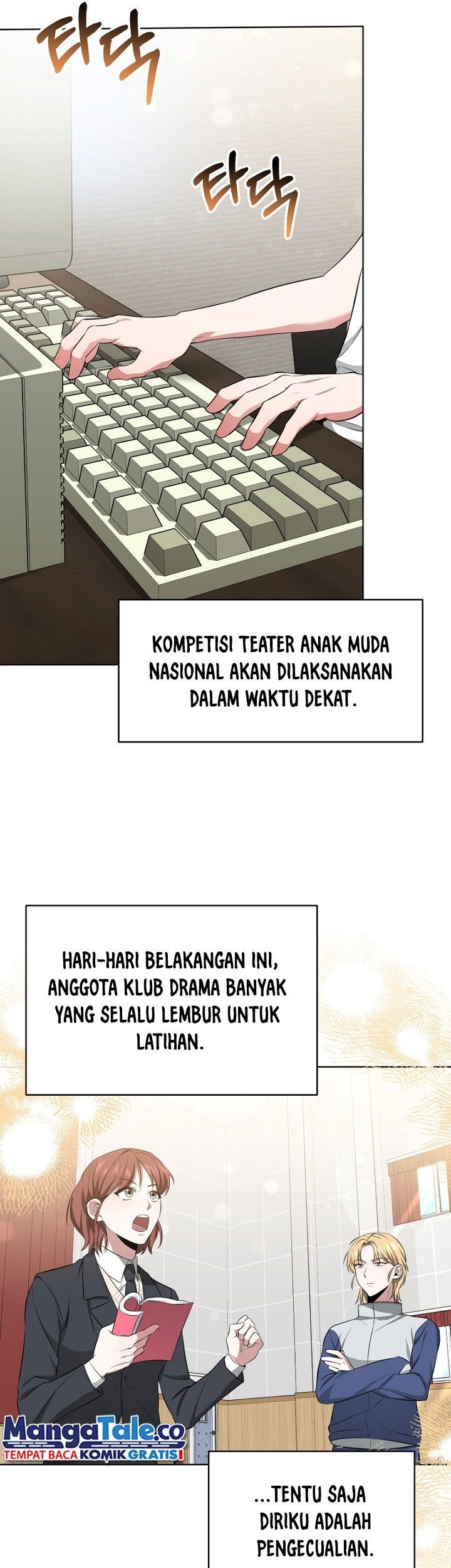 Life, Once Again! Chapter 18 Gambar 20