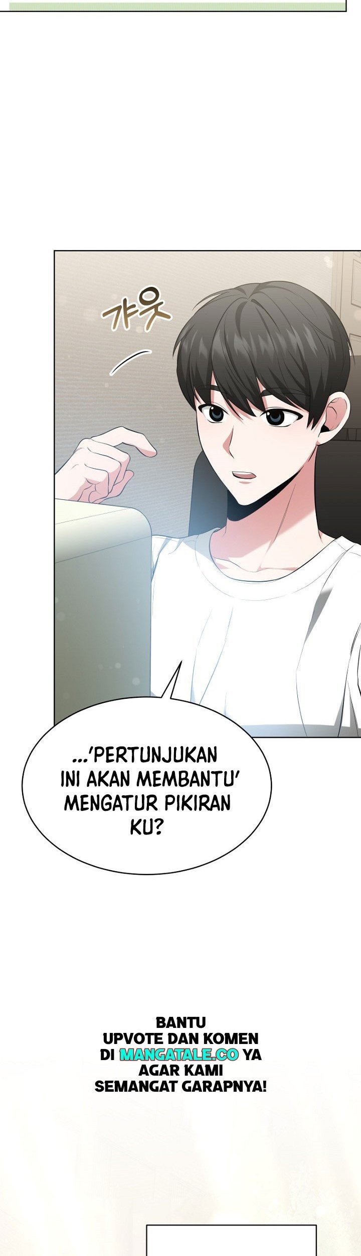 Life, Once Again! Chapter 18 Gambar 23