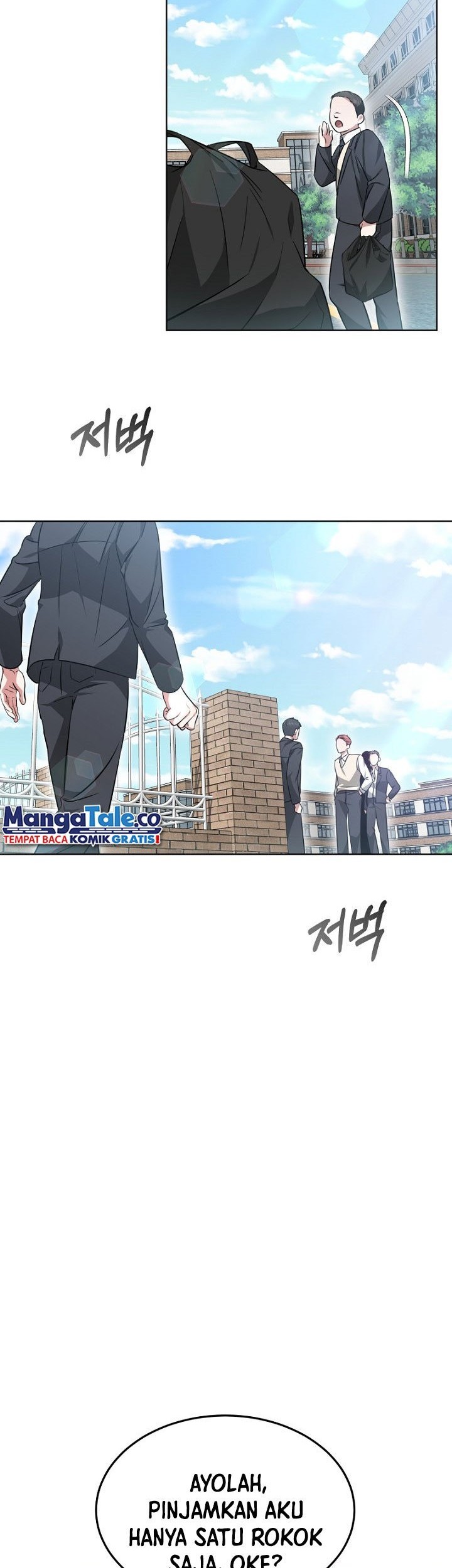 Life, Once Again! Chapter 17 Gambar 36