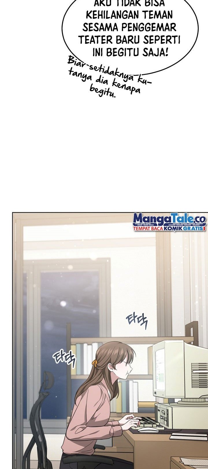 Life, Once Again! Chapter 17 Gambar 4