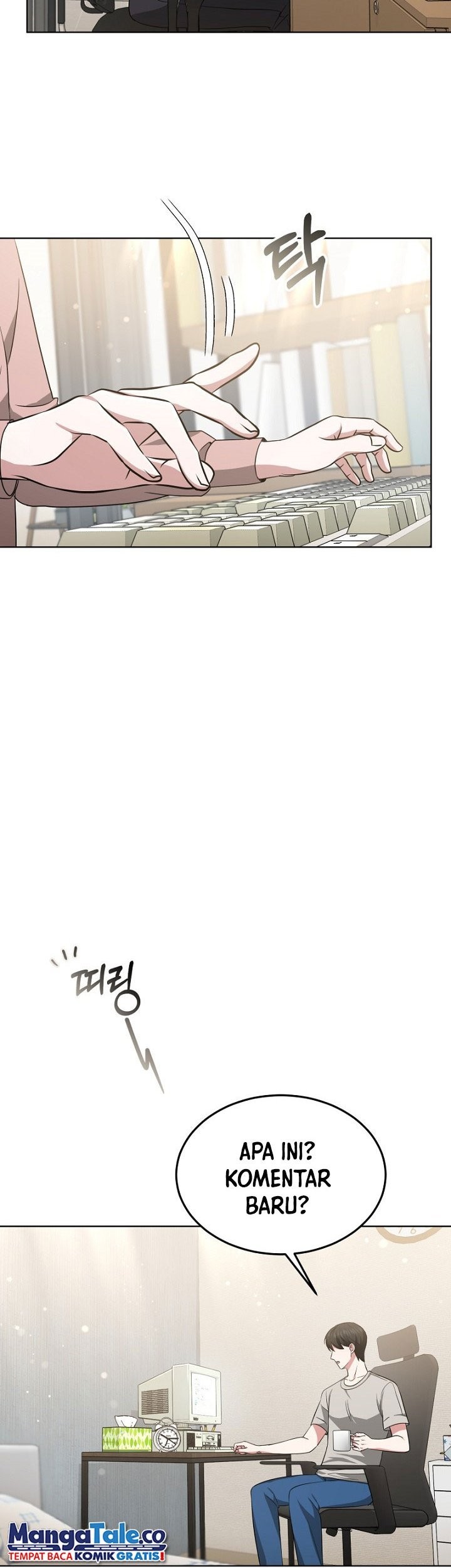 Life, Once Again! Chapter 17 Gambar 5