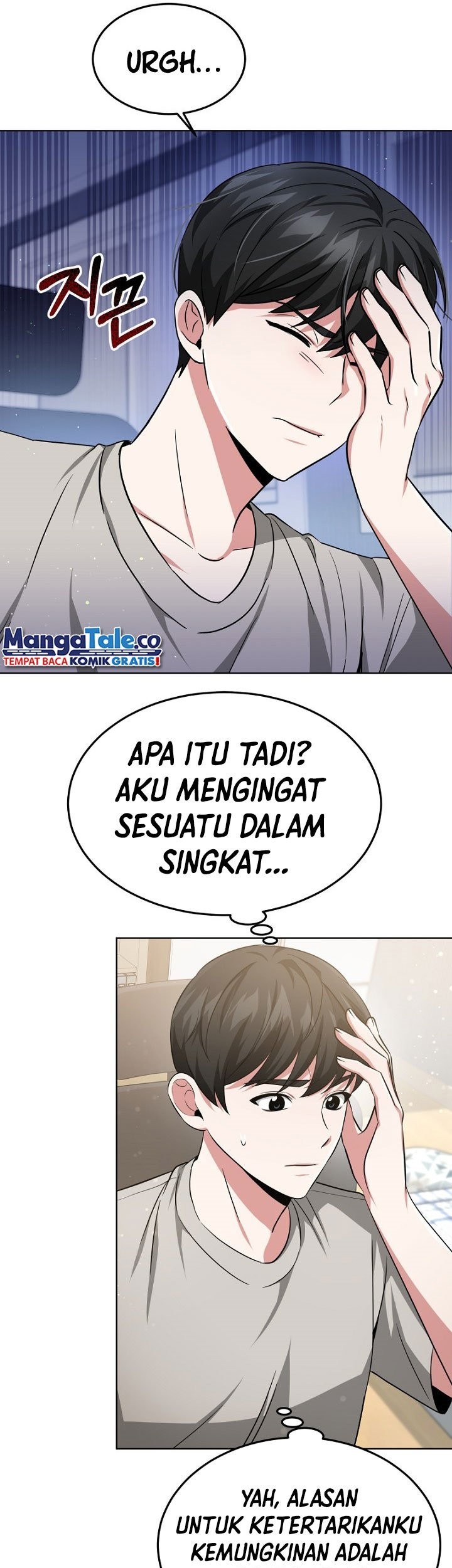 Life, Once Again! Chapter 17 Gambar 11