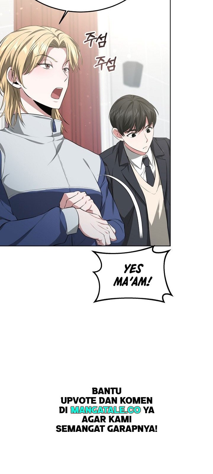 Life, Once Again! Chapter 17 Gambar 25