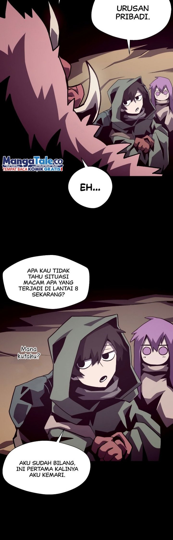 Dungeon Odyssey Chapter 47 Gambar 39