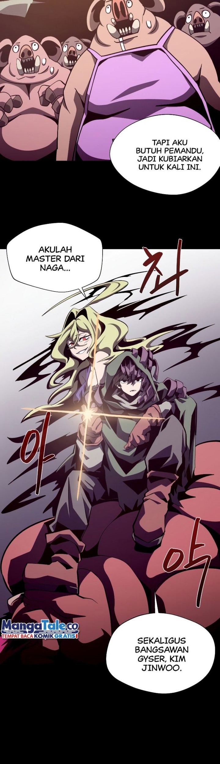 Dungeon Odyssey Chapter 47 Gambar 18