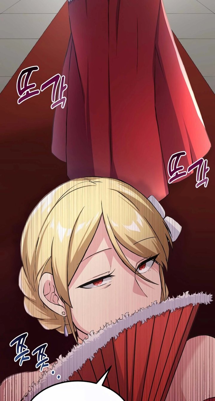 How a Former Pro Takes Advantage by Doing an Easy Job Chapter 27 Gambar 12