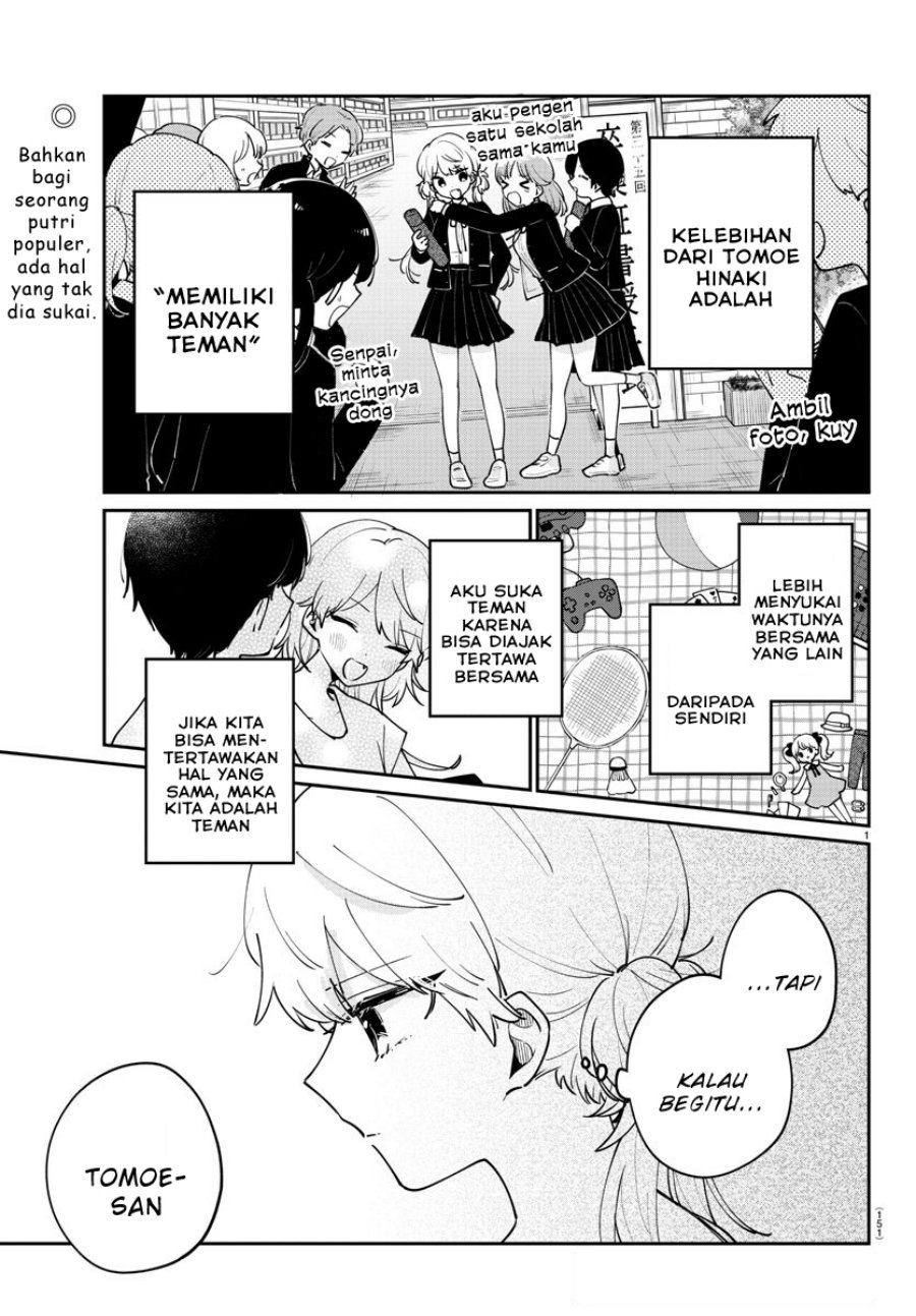 Baca  Osananajimi no Ohimesama Chapter 25 Gambar 2