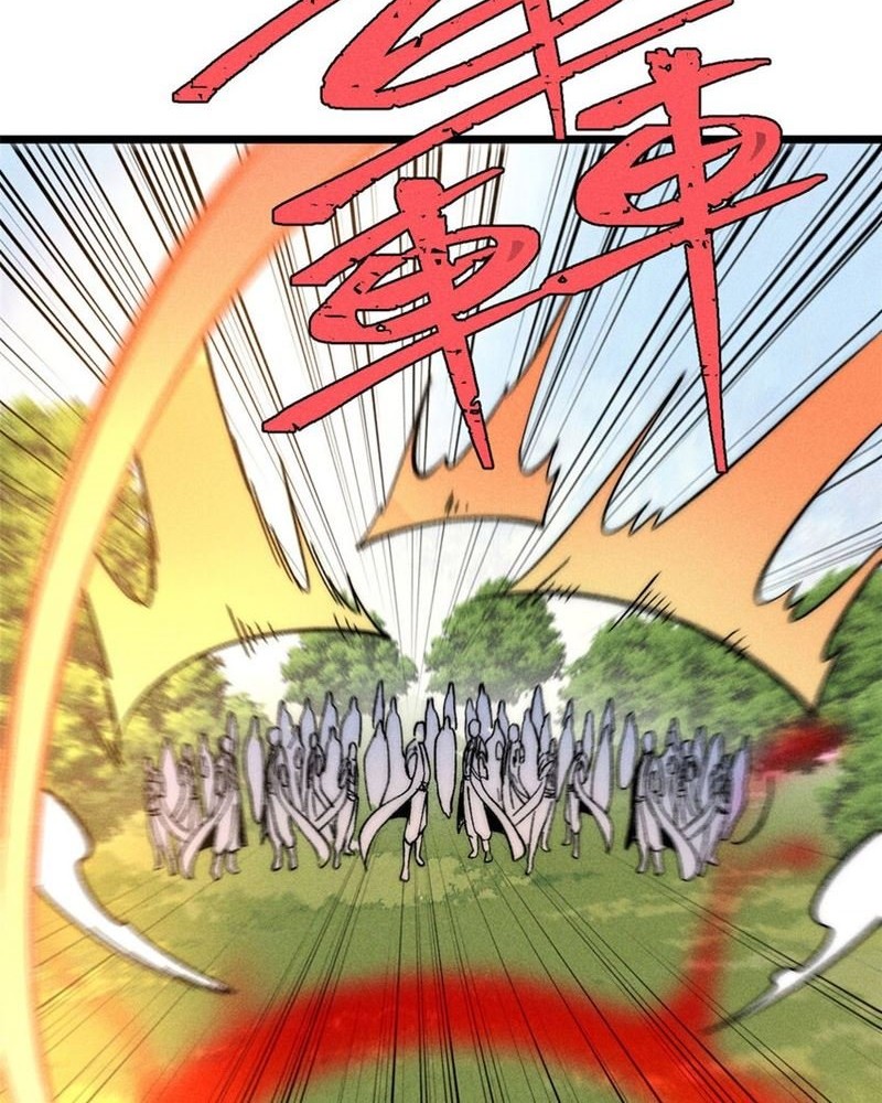 All Hail the Sect Leader Chapter 234 Gambar 15