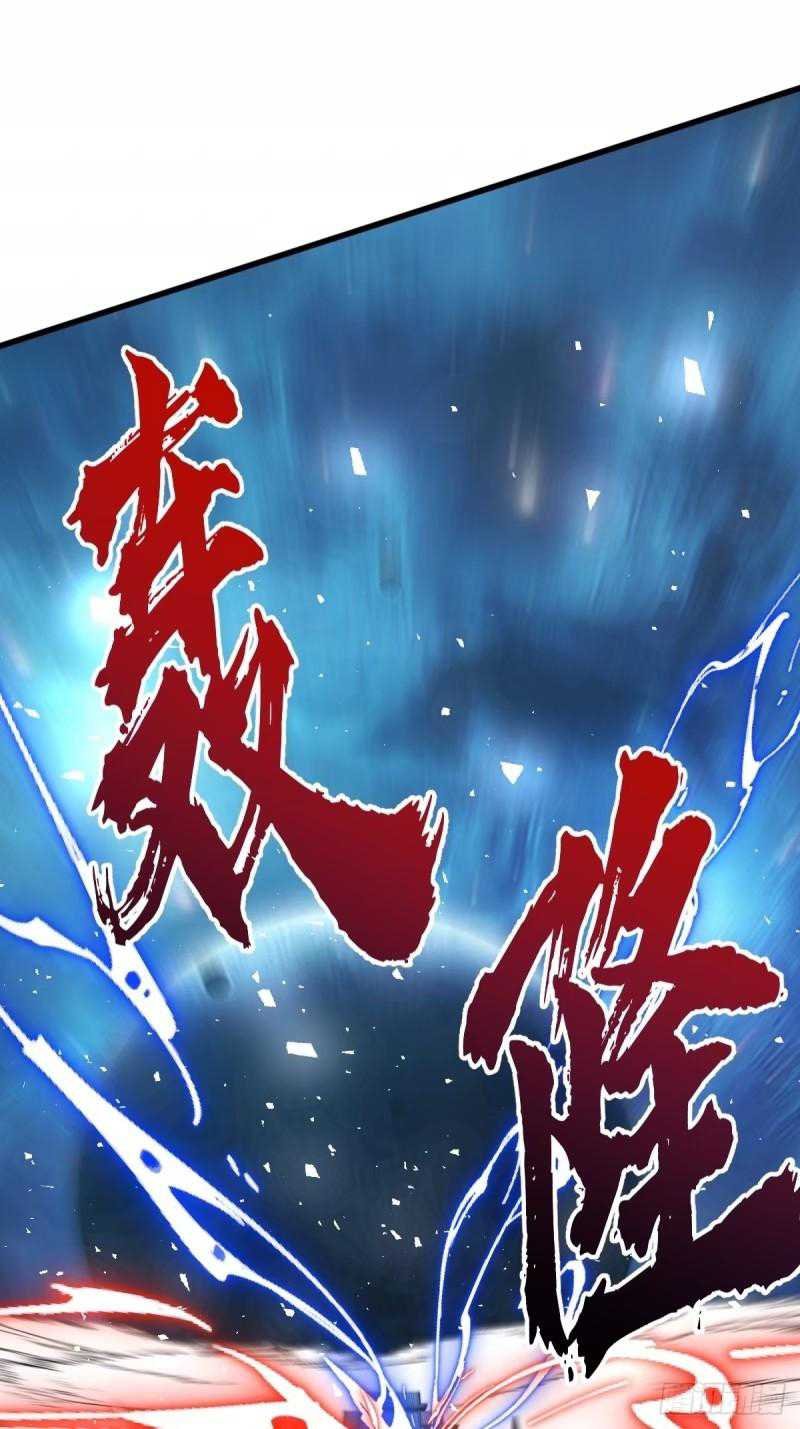 Invincible After a Hundred Years of Seclusion Chapter 102 Gambar 24