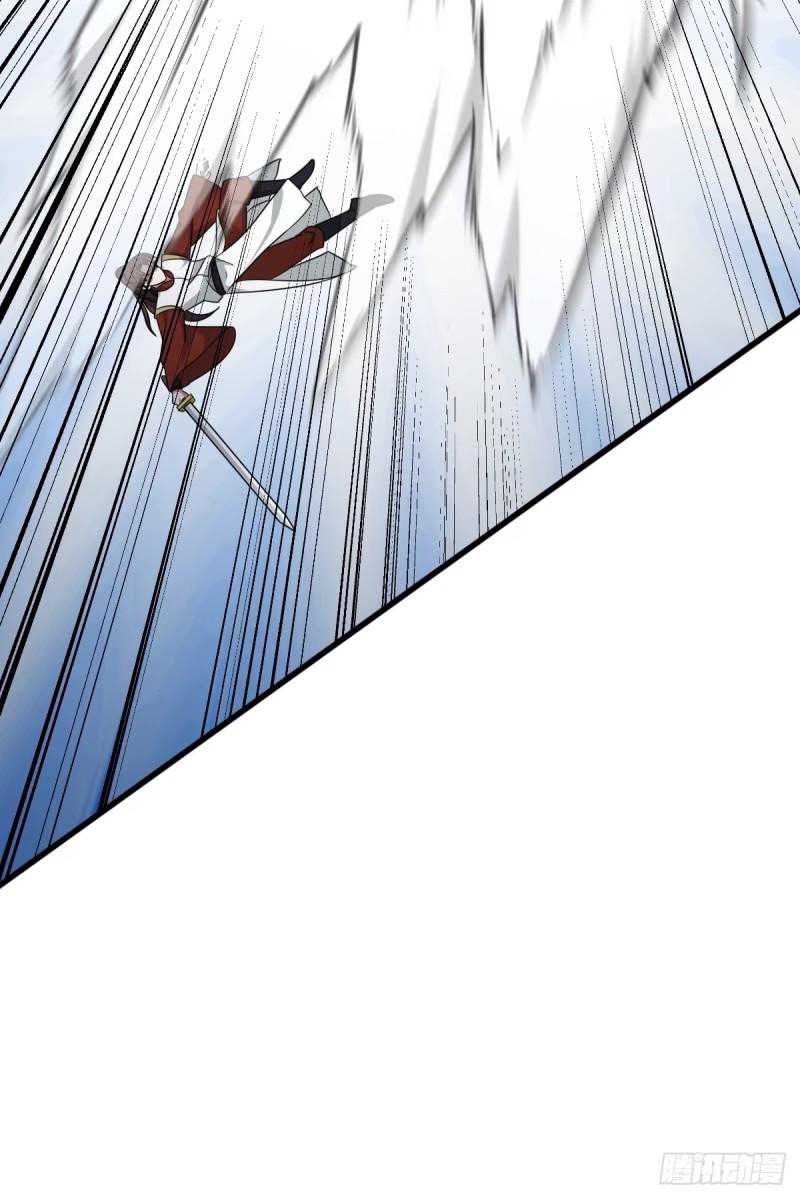 Invincible After a Hundred Years of Seclusion Chapter 102 Gambar 41