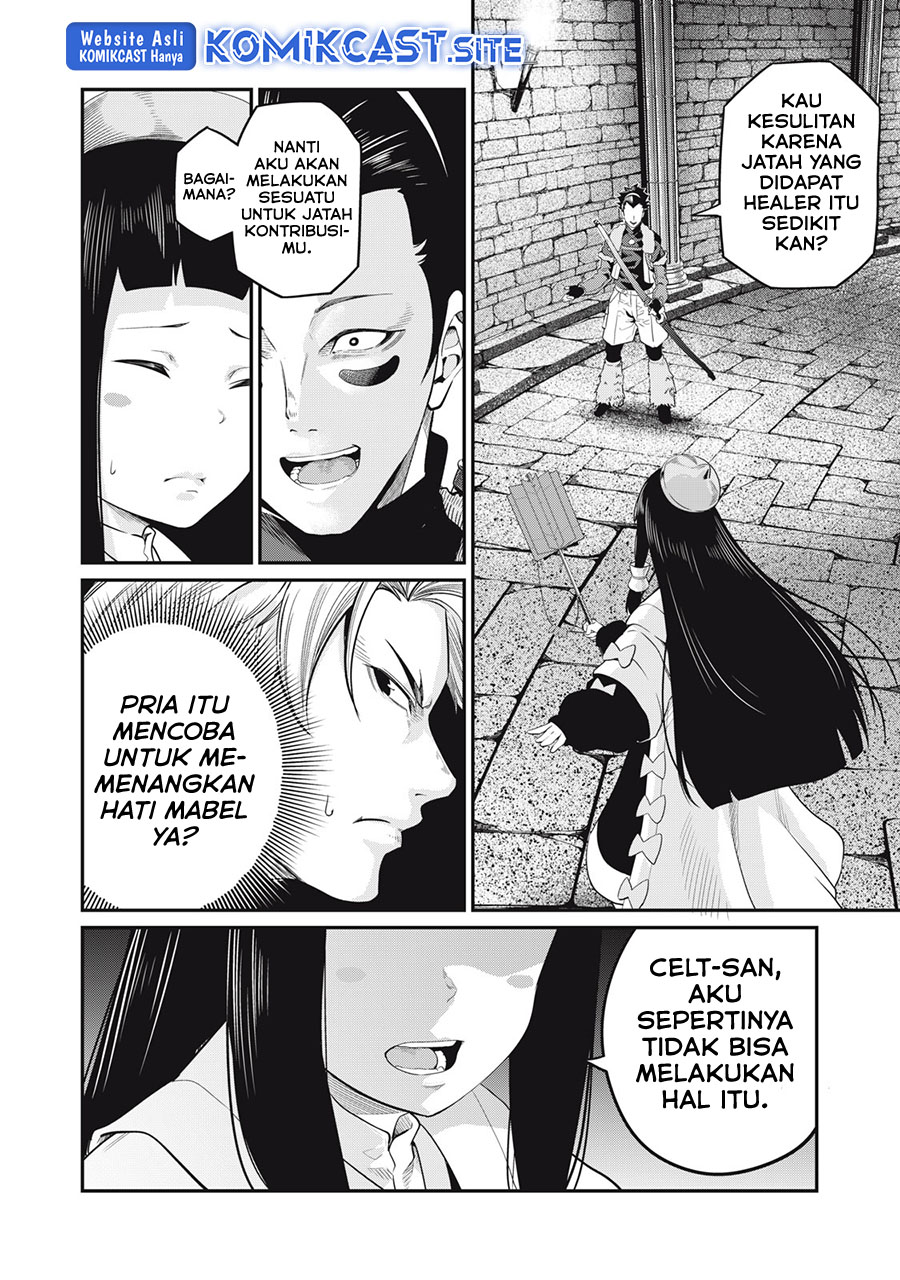 Tsuihou Sareta Tenshou Juu Kishi wa Game Chishiki de Musou Suru Chapter 51 Gambar 15
