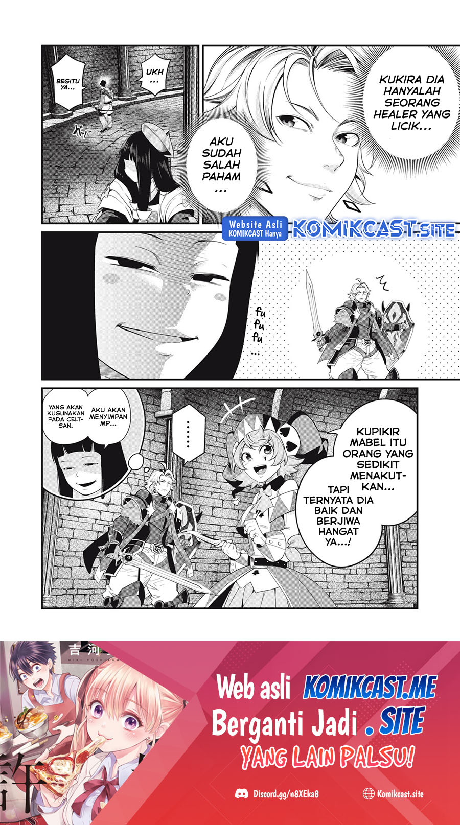 Tsuihou Sareta Tenshou Juu Kishi wa Game Chishiki de Musou Suru Chapter 51 Gambar 17