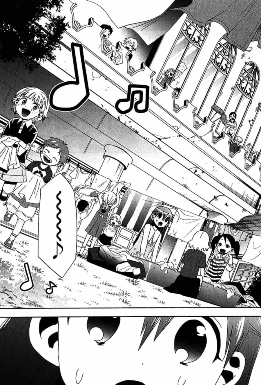Josei Danshi Chapter 20 Gambar 20
