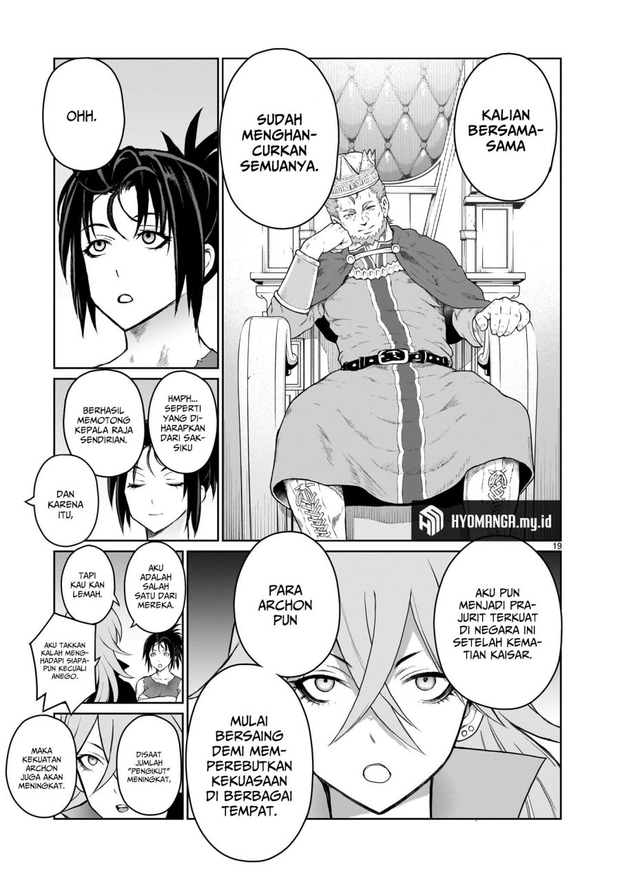 Kaminaki Sekai no Onee-chan Katsudou Chapter 03 Gambar 20