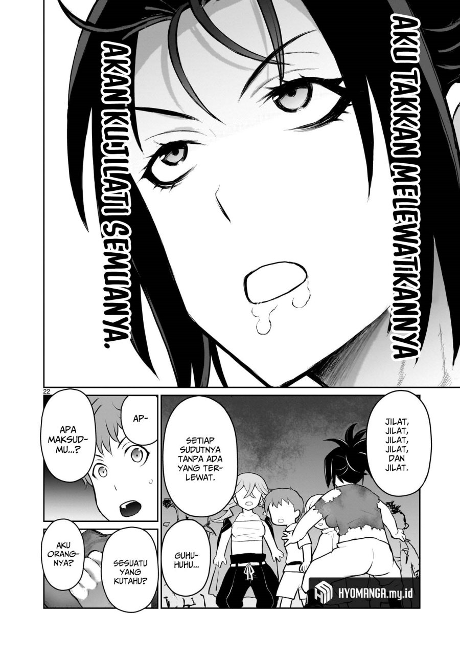Kaminaki Sekai no Onee-chan Katsudou Chapter 03 Gambar 23