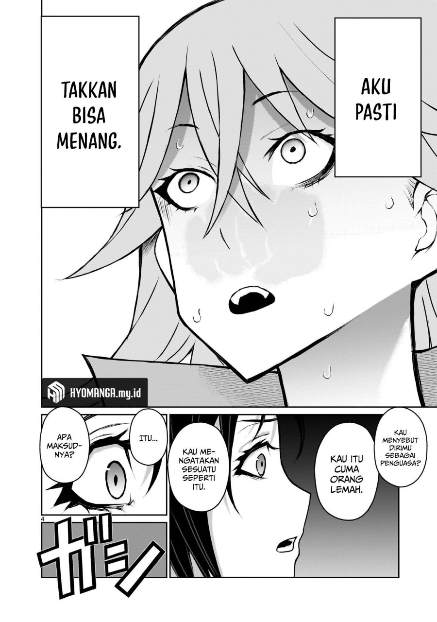 Kaminaki Sekai no Onee-chan Katsudou Chapter 03 Gambar 5