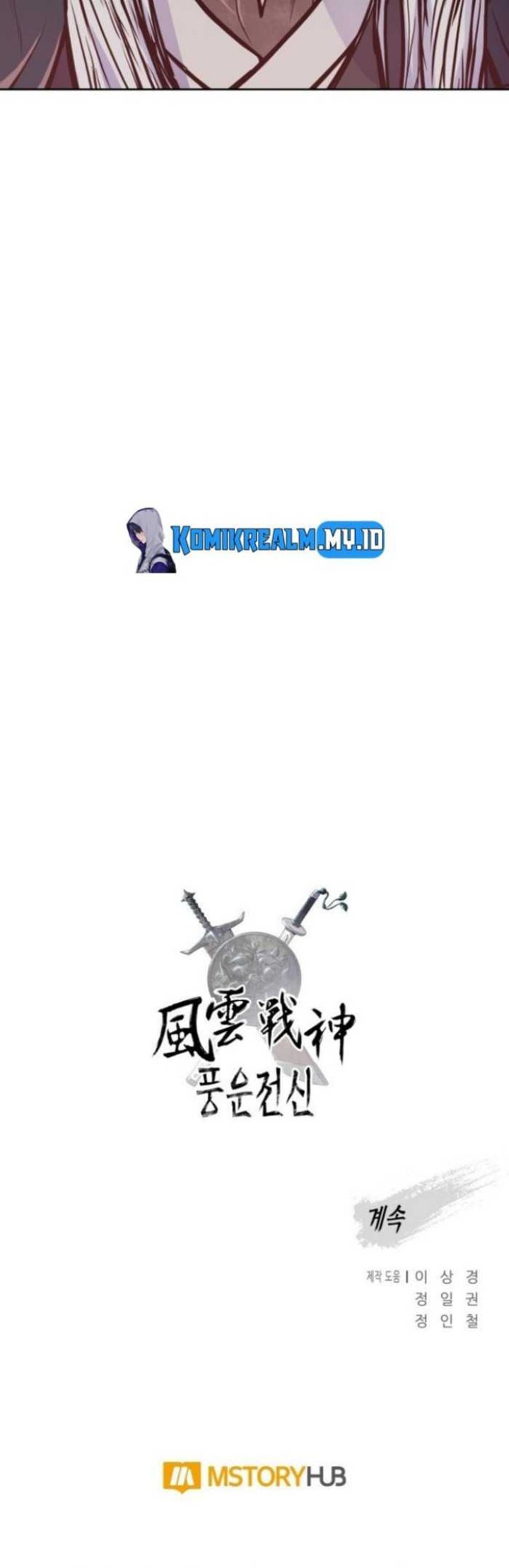 Reincarnated War God Chapter 86 Gambar 45