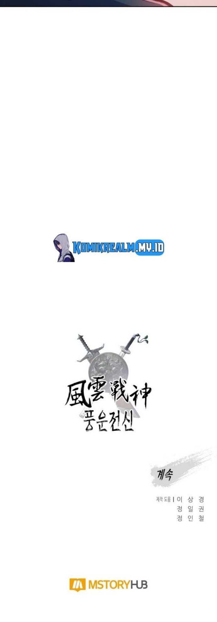 Reincarnated War God Chapter 83 Gambar 42