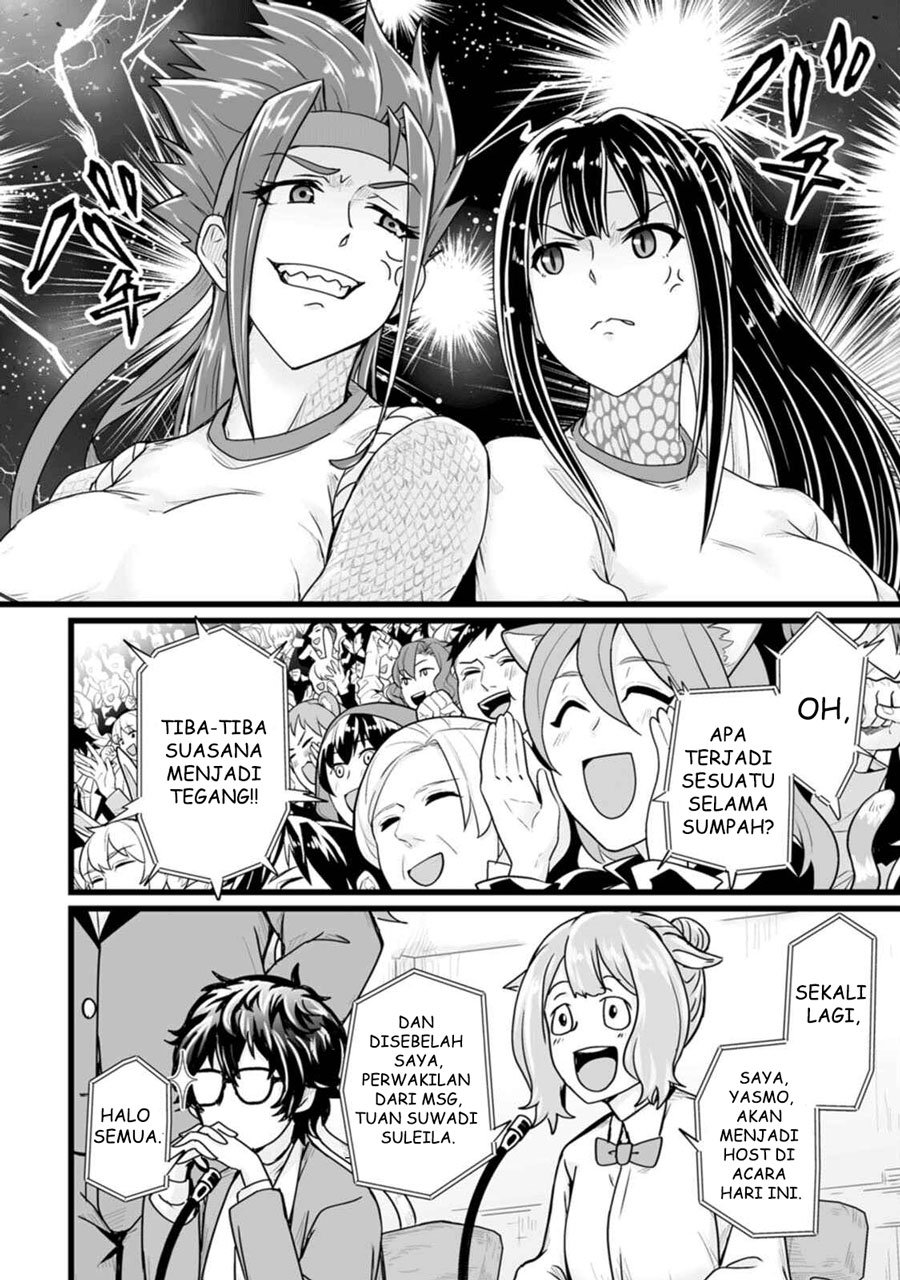 Living in Another World by Taking Commissions ~A Relaxing and Comfy Life of The Restoration Magician’s Staffing Agency~ Chapter 15 Gambar 3