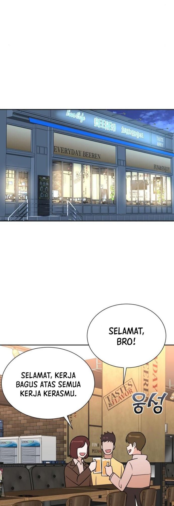 Second Life Producer Chapter 50 Gambar 26