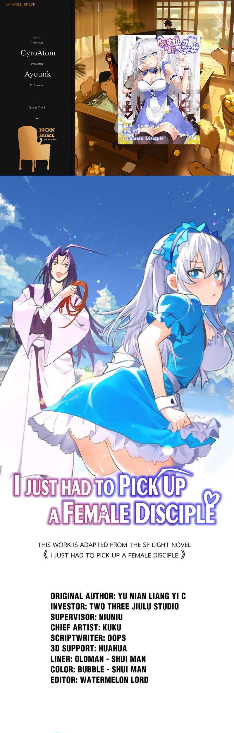Baca Komik I Just Had to Pick up a Female Disciple Chapter 14 Gambar 1