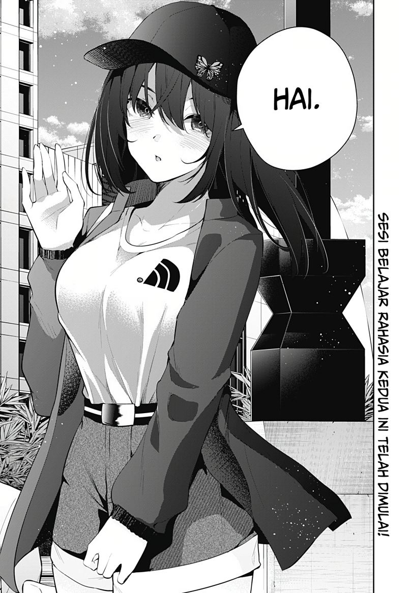 Yumeochi: Dreaming of Falling For You Chapter 15 Gambar 18