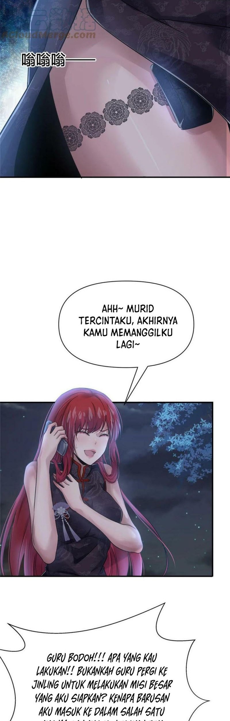 The King Is Back Chapter 69 Gambar 11